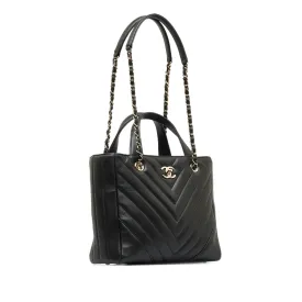 CHANEL CC Chevron Satchel