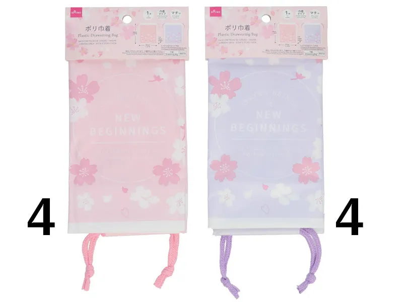 Plastic Drawstring Bag - Cherry Blossom - Single Layer Type - 1.47ft X 1.21ft X 3.93in -