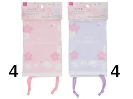 Plastic Drawstring Bag - Cherry Blossom - Single Layer Type - 1.47ft X 1.21ft X 3.93in -