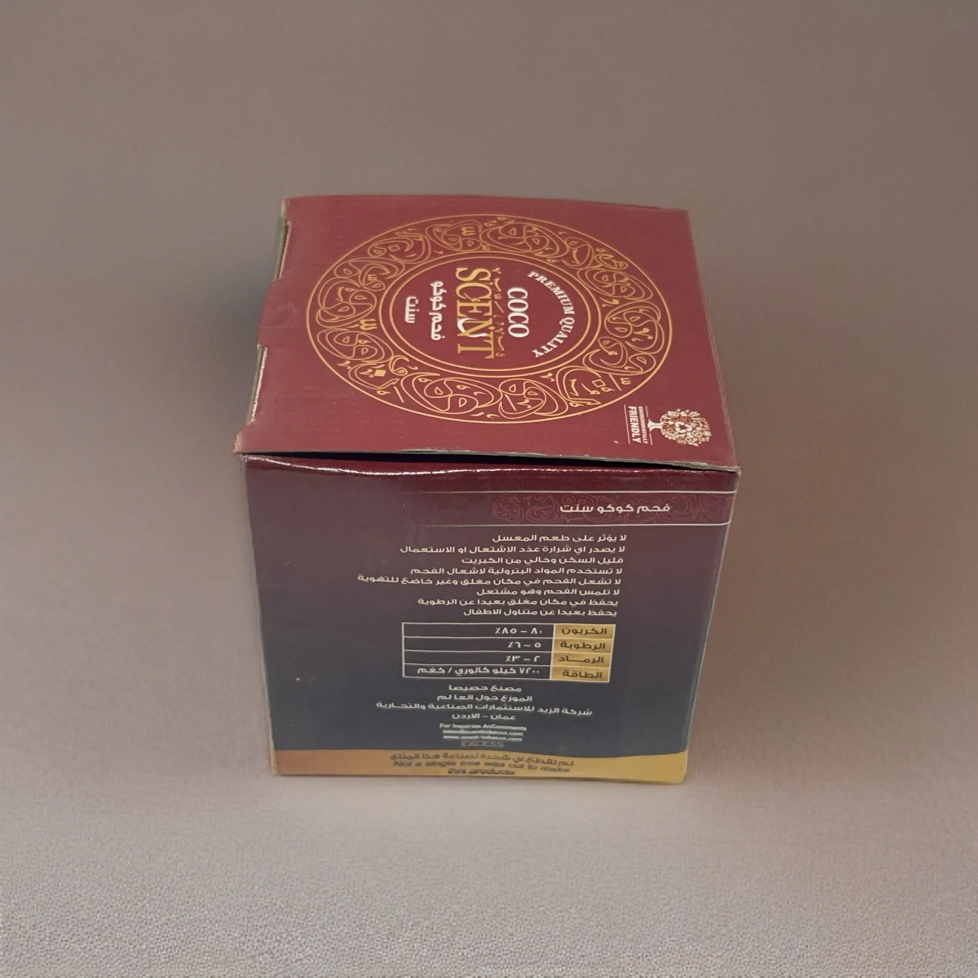 Scent COCO Hexagonal Charcoal 1 Kg